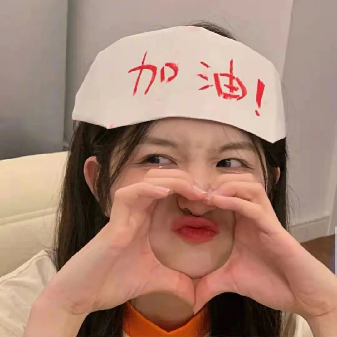 寻找遗失的未来